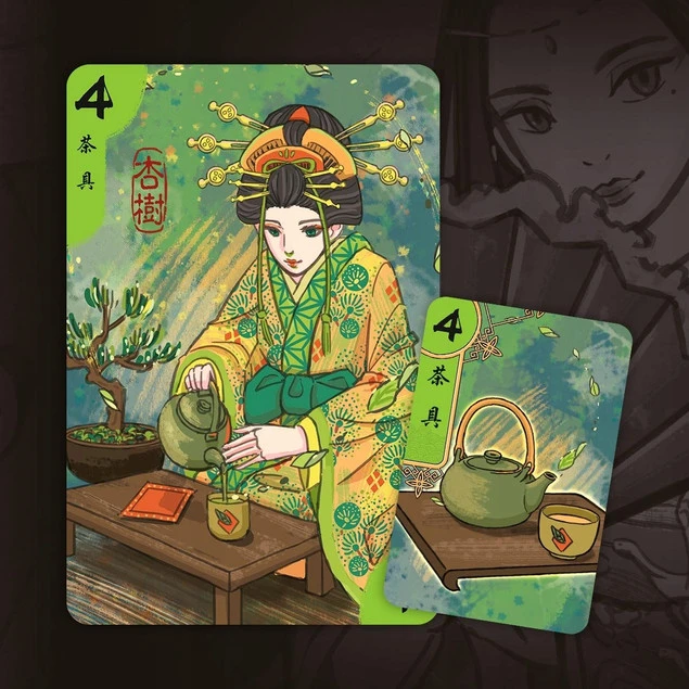 GEJSZE Gra Planszowa Towarzyska Strategiczna 10+ Nasza Księgarnia_5