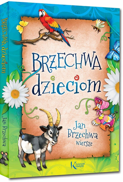 BRZECHWA Dzieciom + TUWIM Lokomotywa i Inne Wiersze TW Greg_2