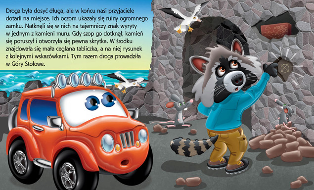 Samochodzik Franek. Odkrywca