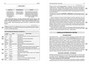 Opracowania lektur i wierszy Klasa 1-4 