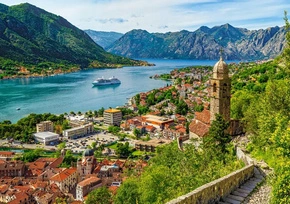 Puzzle 500 Układanka Krajobraz CZARNOGÓRA Kotor Widok Góry 9+ Castorland