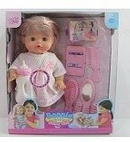 Lalka Bonnie Baby doll - losowy kolor