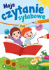 NAUKA CZYTANIA PISANIA ELEMENTARZ CZYTANIE SYLABOWE