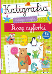 Kaligrafia Małego Smyka Piszę Cyferki 74 Naklejki BooksAndFun