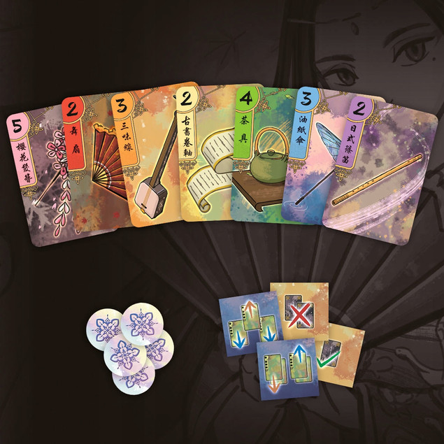 GEJSZE Gra Planszowa Towarzyska Strategiczna 10+ Nasza Księgarnia