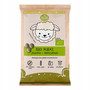 BIO Kulki Jaglano - Orkiszowe 160 g Helpa