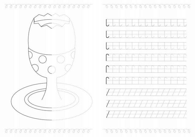 Books and Fun Ćwicz rękę Nauka kaligrafii. Wesołe szlaczki