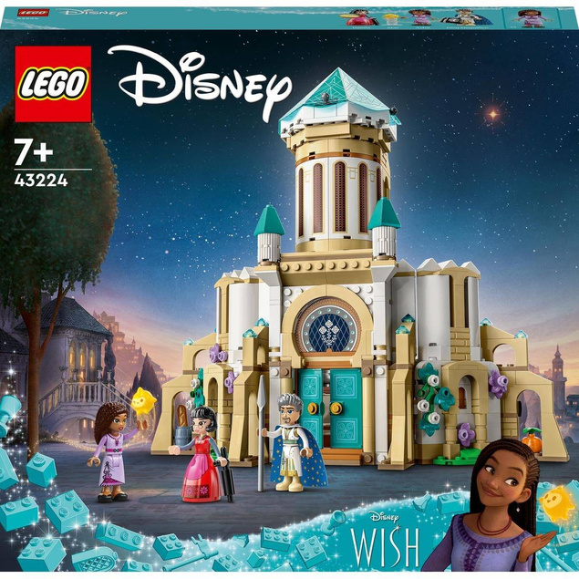 LEGO Disney Princess - Zamek króla Magnifico 43224