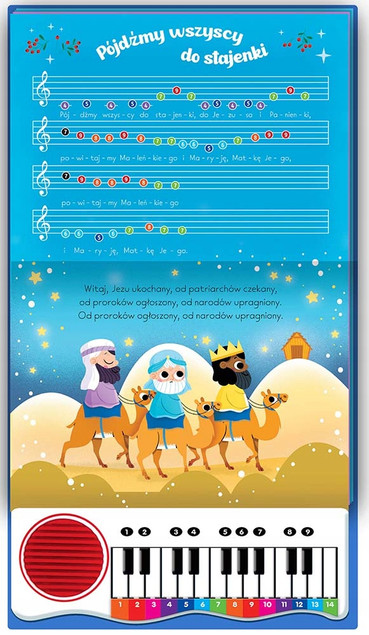 Wśród nocnej ciszy i inne kolędy dla dzieci | Aksjomat