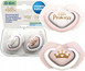 Canpol babies Smoczek silikonowy 0-6 m symetryczny ROYAL BABY 2szt.