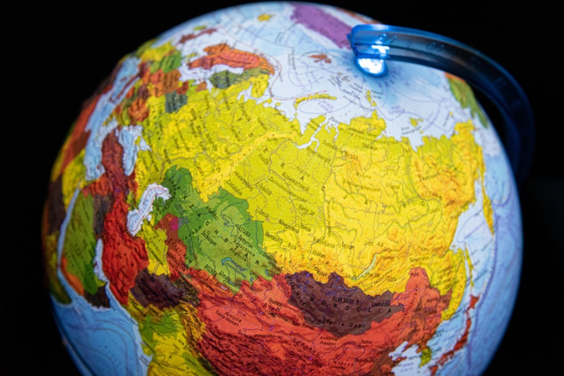 Globus 25cm z mapą fizyczną i polityczną i aplikacją AR światło LED 01910