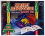 SEKRETY ELEKTRONIKI FM