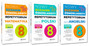 3x Egzamin Ósmoklasisty MATEMATYKA POLSKI ANGIELSKI Repetytorium Greg