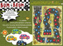 PuzzloGra BUM i BRUM Rajd Malucha Puzzle Gra I. Nowicki 3+ Nasza Księgarnia