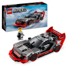 LEGO Speed Champions Wyścigowe Audi S1 E-tron Quattro 274el. 9+ 76921 (Id: 211722)