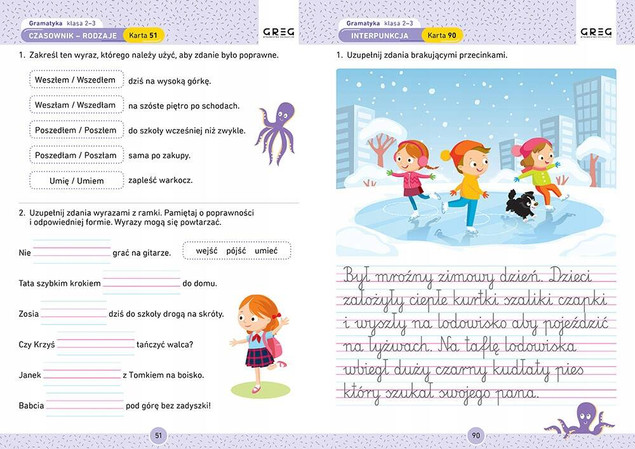 Gramatyka. Karty pracy w szkole i w domu dla klas 2-3 szkoły podstawowej i starszych