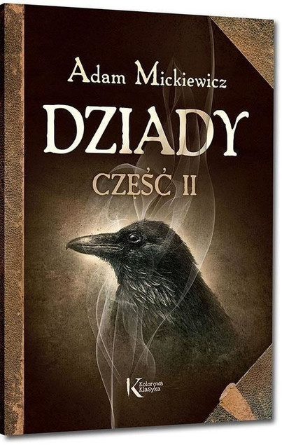 Dziady. Część II