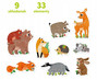 Czuczu Puzzle progresywne Zwierzątka w lesie