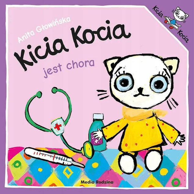KICIA KOCIA Pakiet 7 Kolorowych Książeczek Dla Dzieci Anita Głowińska 0+