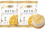 FRANK&OLI Ciastko Miękkie Keto SERNIK BIAŁA CZEKOLADA Bez Cukru 50g x2