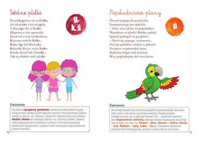 Ćwiczenia logopedyczne. Dla uczniów klas 1-3