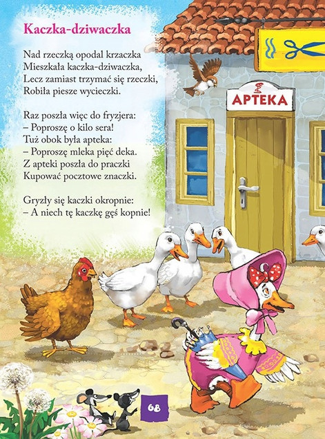 2w1 Brzechwa Dzieciom + Tuwim Dzieciom TWARDA OPRAWA