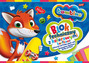 BLOK TECHICZNY Z KOLOROWYMI KARTKAMI A4 BAMBINO