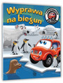 Wyprawa Na Biegun. Samochodzik Franek