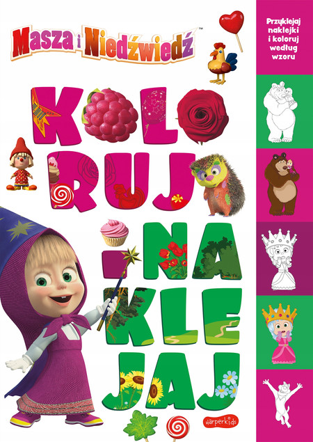 Masza i Niedźwiedź Koloruj i Naklejaj 3+ HarperKids