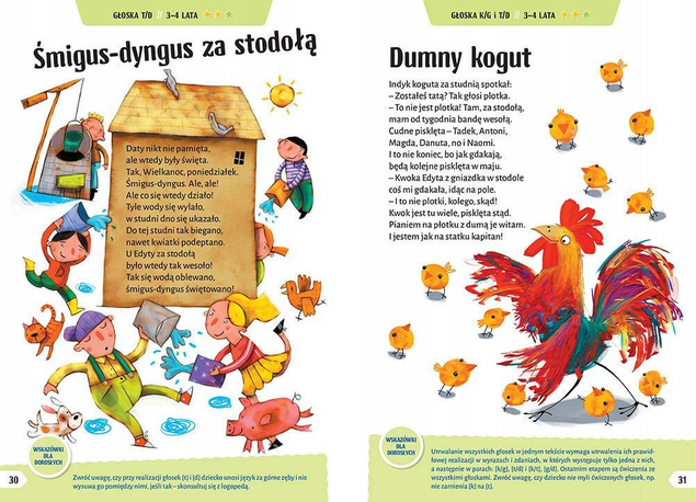 Jama Gębowa Ćwiczy Słowa Wiersze Logopedyczne Dla Dzieci 2+ Greg