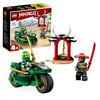 LEGO Ninjago Motocykl Ninja Lloyda 64 el. 4+ 71788 (Id: 189956)