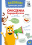 Bazgraki i Gimnastyka Języka ĆWICZENIA LOGOPEDYCZNE 2+ Kapitan Nauka