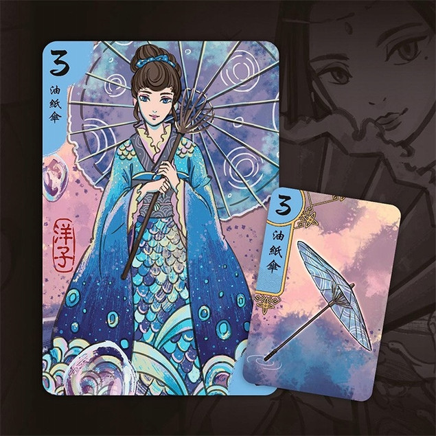 GEJSZE Gra Planszowa Towarzyska Strategiczna 10+ Nasza Księgarnia