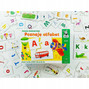 Kapitan nauka Puzzle edukacyjne Alfabet 3-6 lat