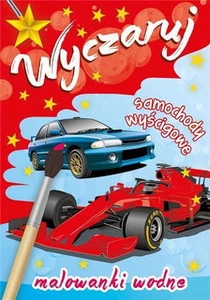 Wyczaruj samochody wyścigowe. Malowanki wodne