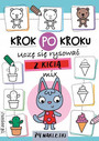 Uczę Się Rysować Z Kicią NAUKA RYSOWANIA Mix Naklejki BooksAndFun