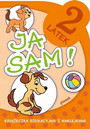 Ja sam! Piesek Anna Horosin