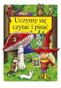 Uczymy sie czytać i pisać