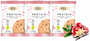 FRANK&OLI Ciastko Proteinowe ŻURAWINA WANILIA Wegan 50g x3