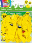 FIORELLO Balony Emoty Party 12 szt.