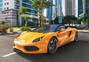 Puzzle 180 Układanka Auto ARRINERA HUSSARYA 33 Samochód Super Car 7+ Castor