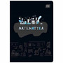 ZESZYT W KRATKĘ A5/60K MATEMATYKA INTERDRUK