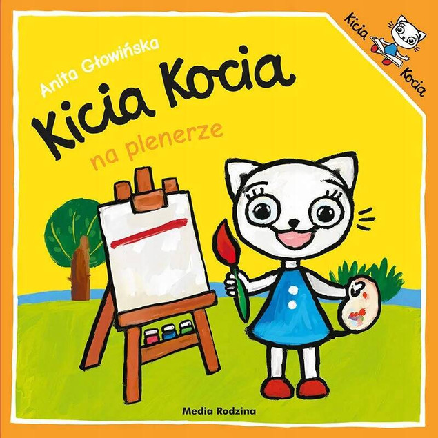 KICIA KOCIA Pakiet 7 Kolorowych Książeczek Dla Dzieci Anita Głowińska 0+