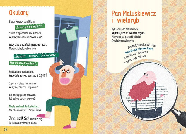 Lokomotywa i inne wiersze