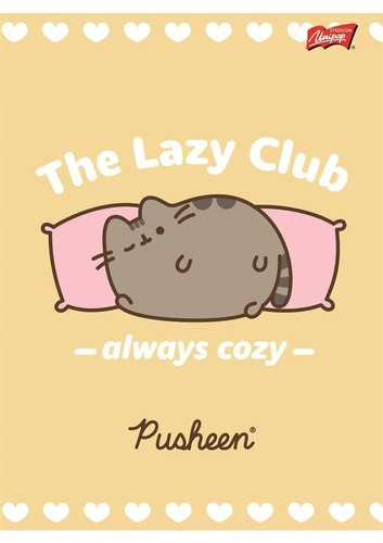 4x Zeszyt w linię A5 Pusheen Unipap 32 kartek