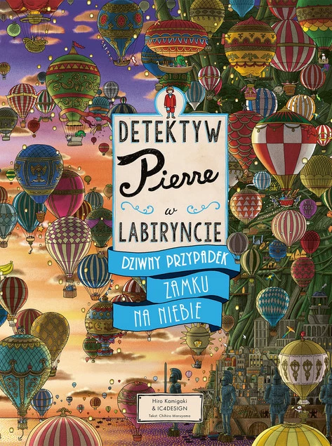 DZIWNY PRZYPADEK