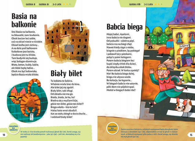 Jama gębowa ćwiczy słowa. Wiersze logopedyczne..