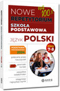 Repetytorium SP Język polski kl.7-8 GREG