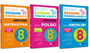 3X EGZAMIN ÓSMOKLASISTY